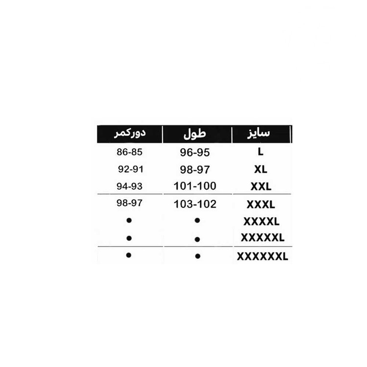 شلوار کوهنوردی زنانه وینداستاپر Black Deer مدل B138